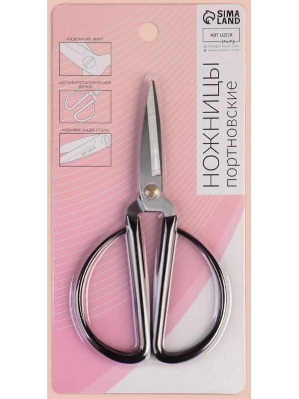 Ножницы портновские, скошенное лезвие, 6