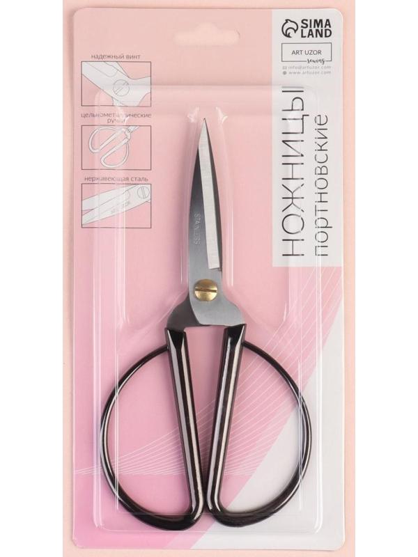 Ножницы портновские, скошенное лезвие, 7