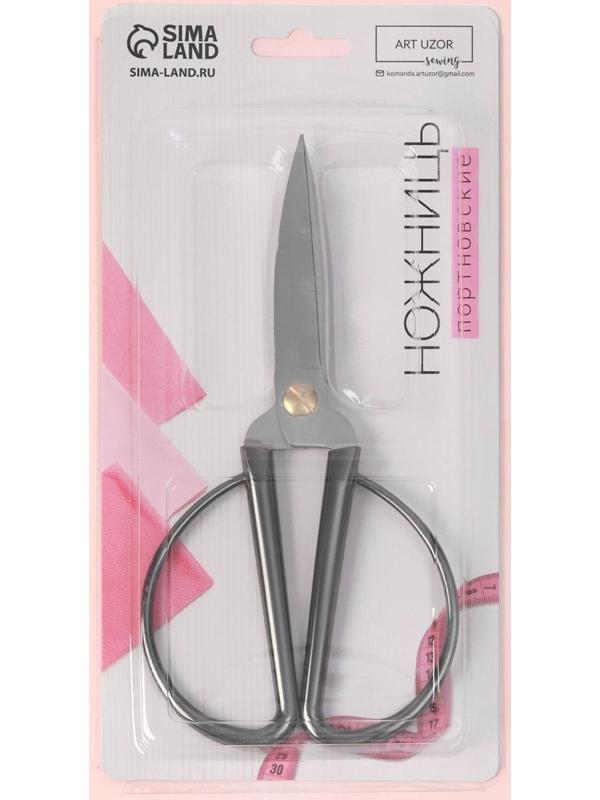 Ножницы портновские, скошенное лезвие, 7