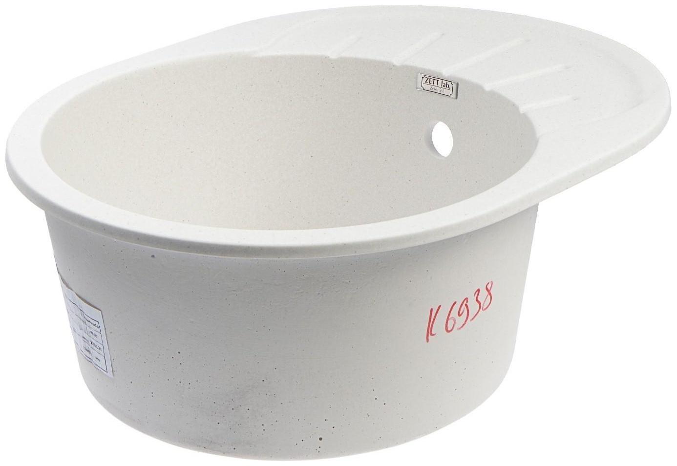 Мойка кухонная из камня ZETT lab. 10/Q7, 575х440х215 мм, матовая, цвет хлопок