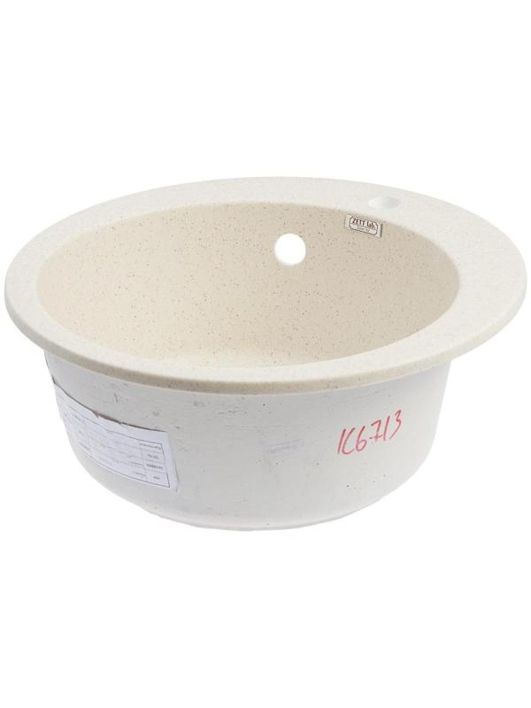 Мойка кухонная из камня ZETT lab. 30/Q2, d=475 мм, матовая, бежевая