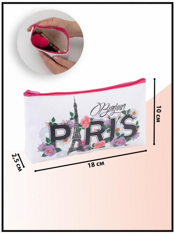 Косметичка на молнии, цвет белый