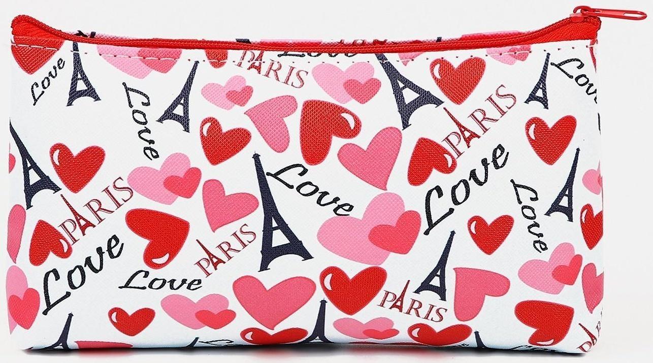 Косметичка на молнии, цвет белый