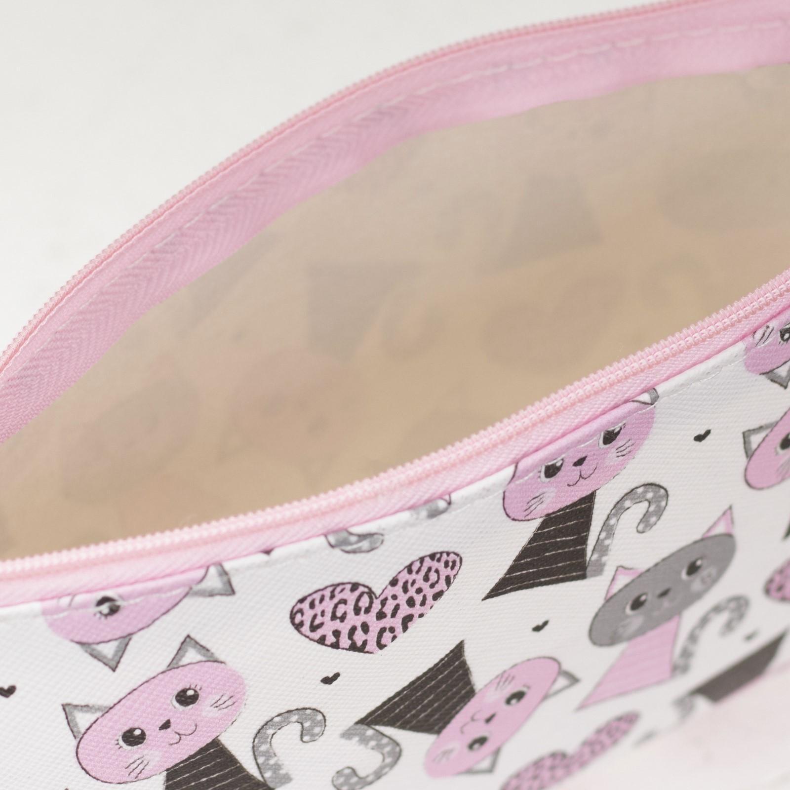 Косметичка на молнии, цвет розовый