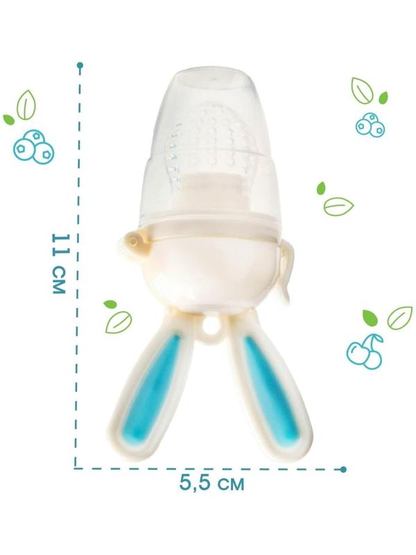 Ниблер для прикорма, с силиконовой сеточкой «Зайка», вращающийся поршень,цвет голубой