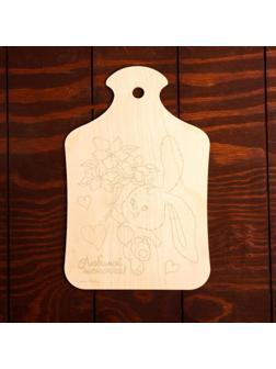Доска для выжигания «Заяц с букетом»