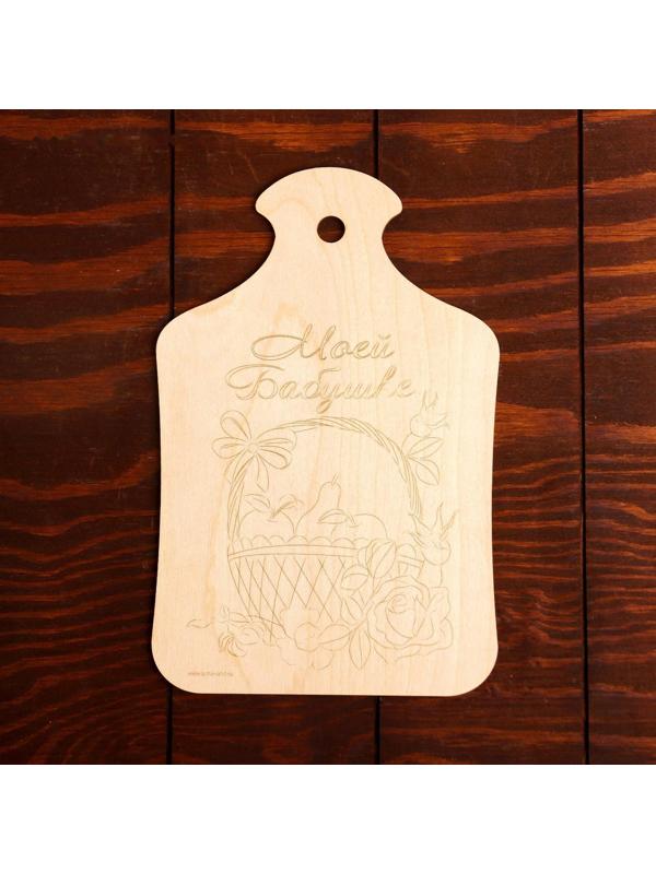 Доска для выжигания «Корзина с фруктами»