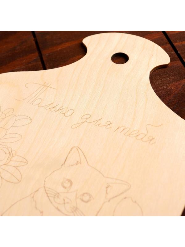 Доска для выжигания «Кот с букетом»