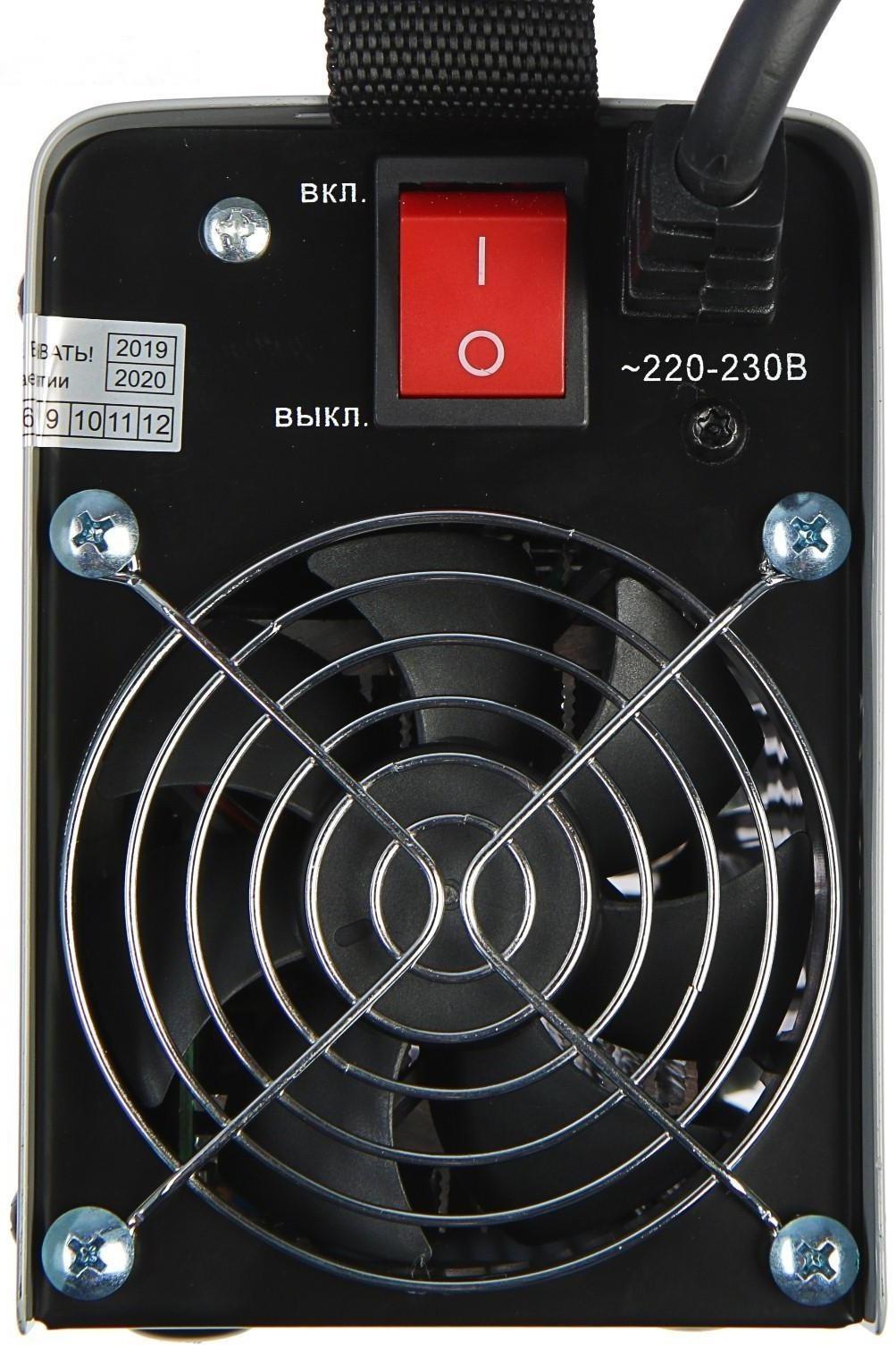 Сварочный аппарат инверторный 