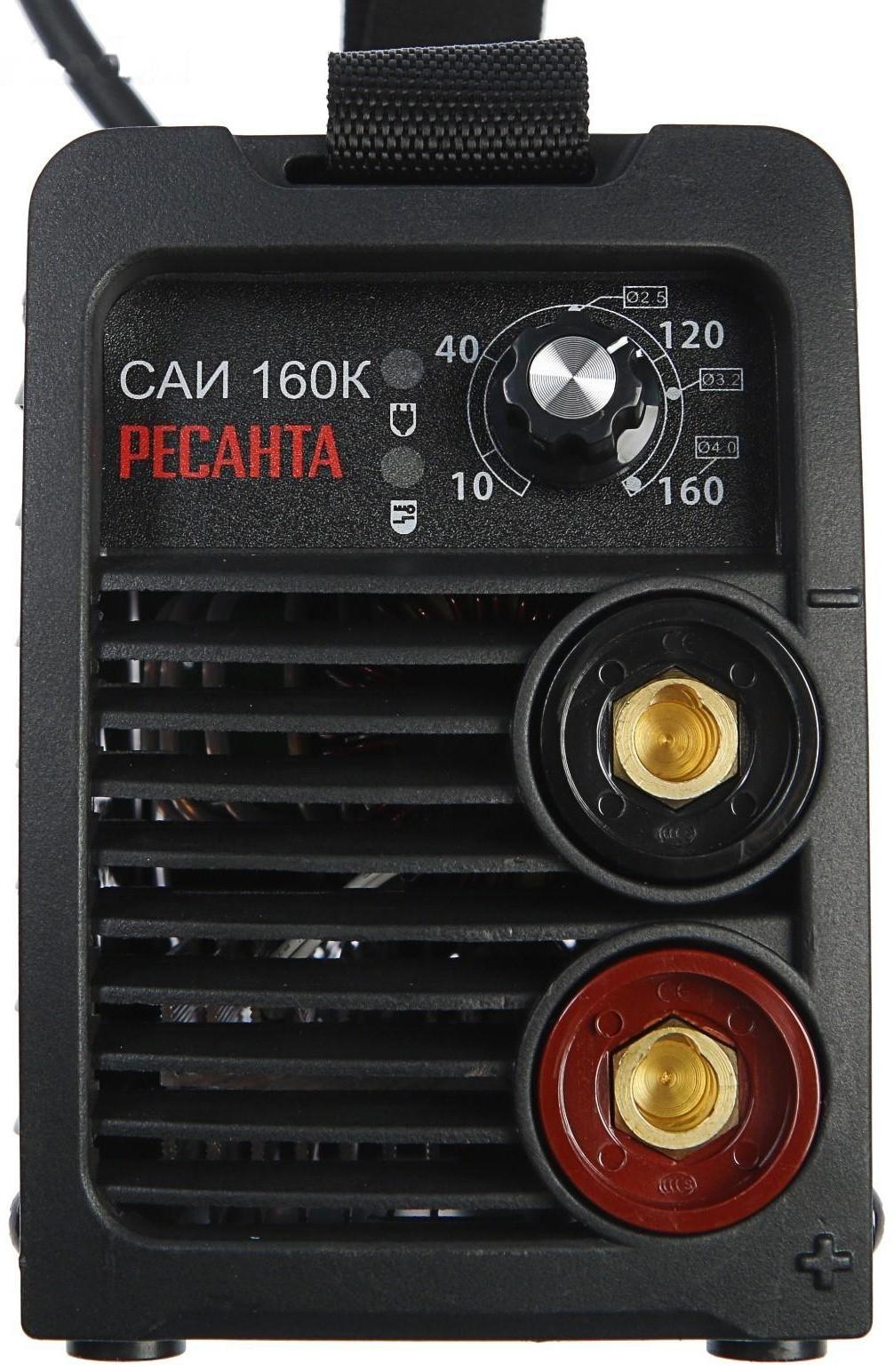 Сварочный аппарат инверторный 