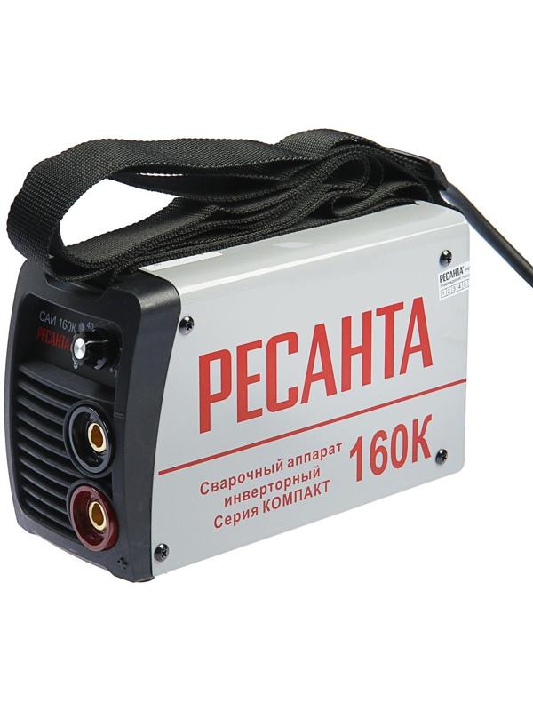 Сварочный аппарат инверторный 