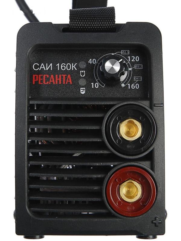 Сварочный аппарат инверторный 