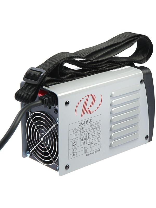 Сварочный аппарат инверторный 