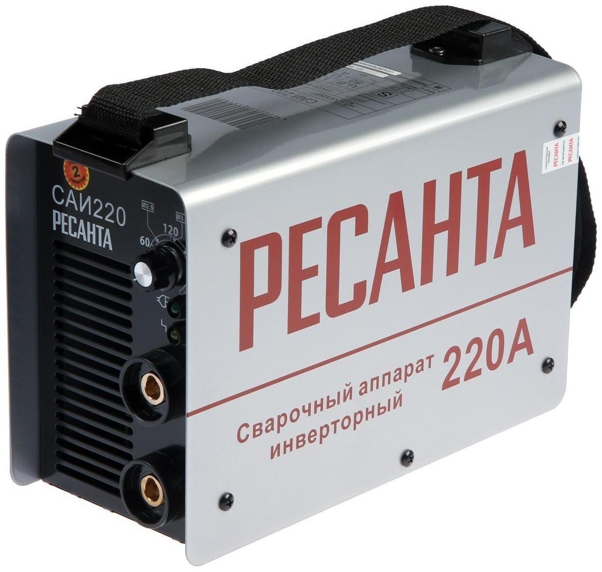 Сварочный аппарат инверторный 