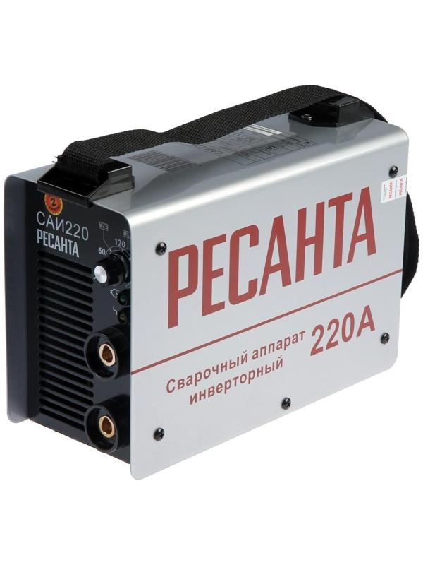 Сварочный аппарат инверторный 