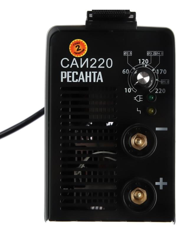 Сварочный аппарат инверторный 