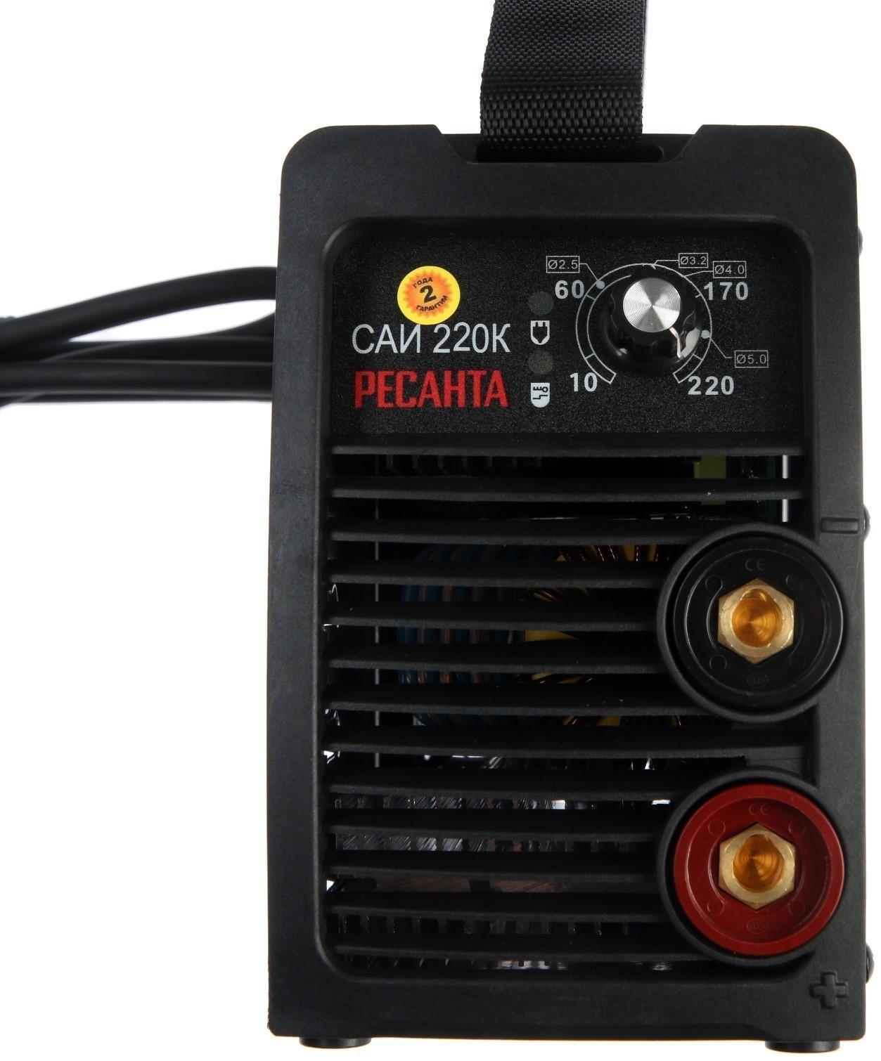 Сварочный аппарат инверторный 