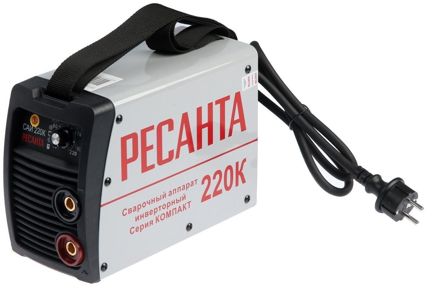 Сварочный аппарат инверторный 