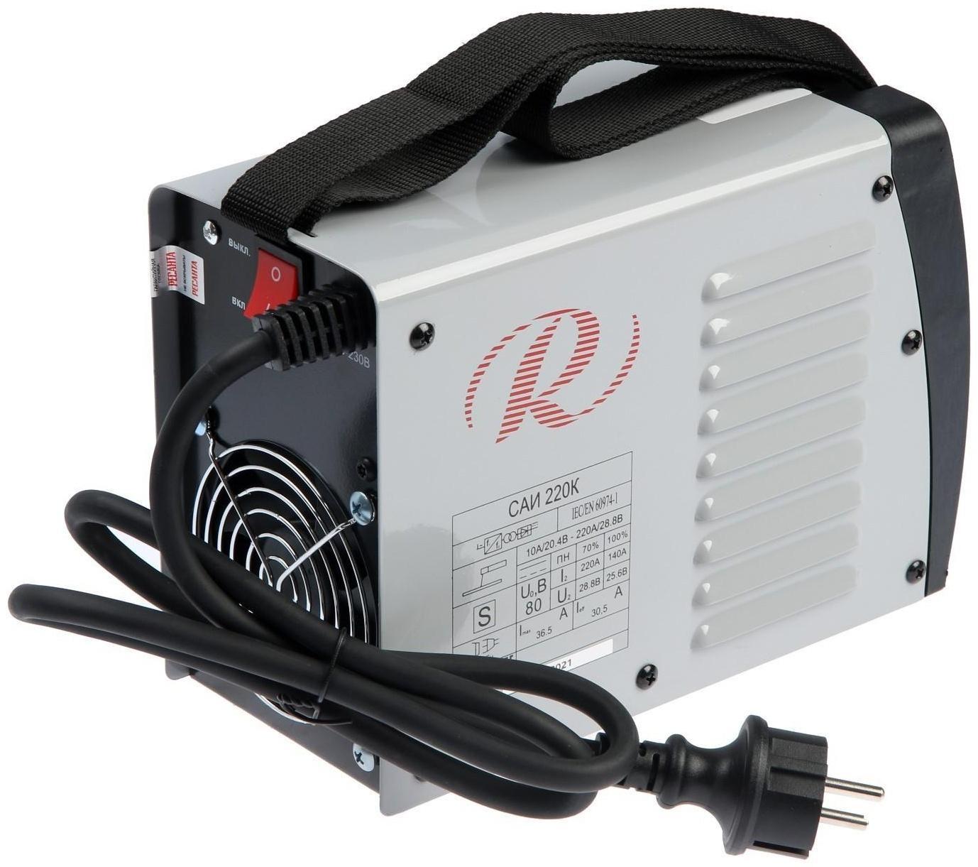 Сварочный аппарат инверторный 