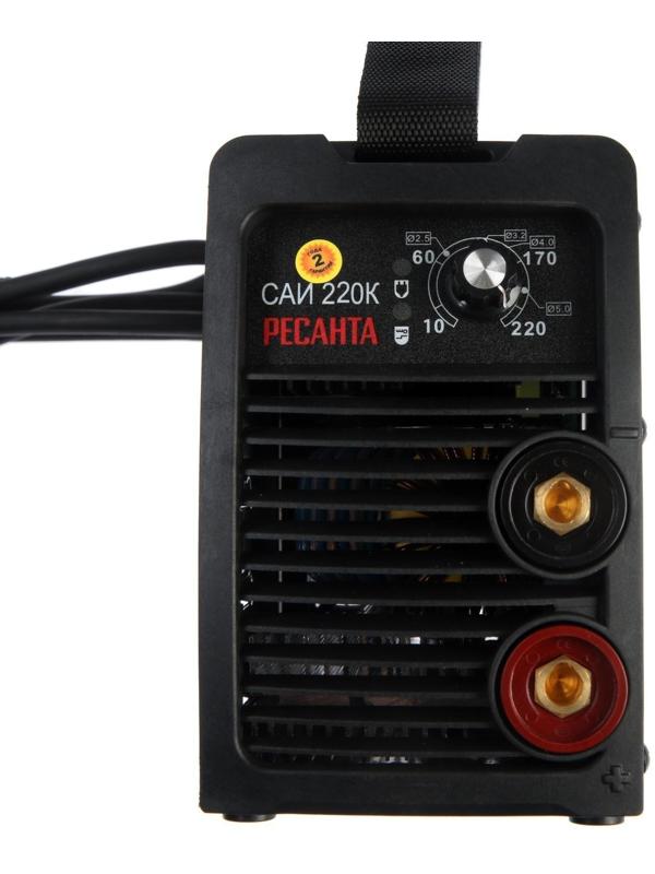 Сварочный аппарат инверторный 