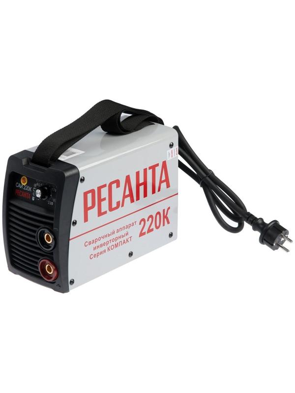 Сварочный аппарат инверторный 
