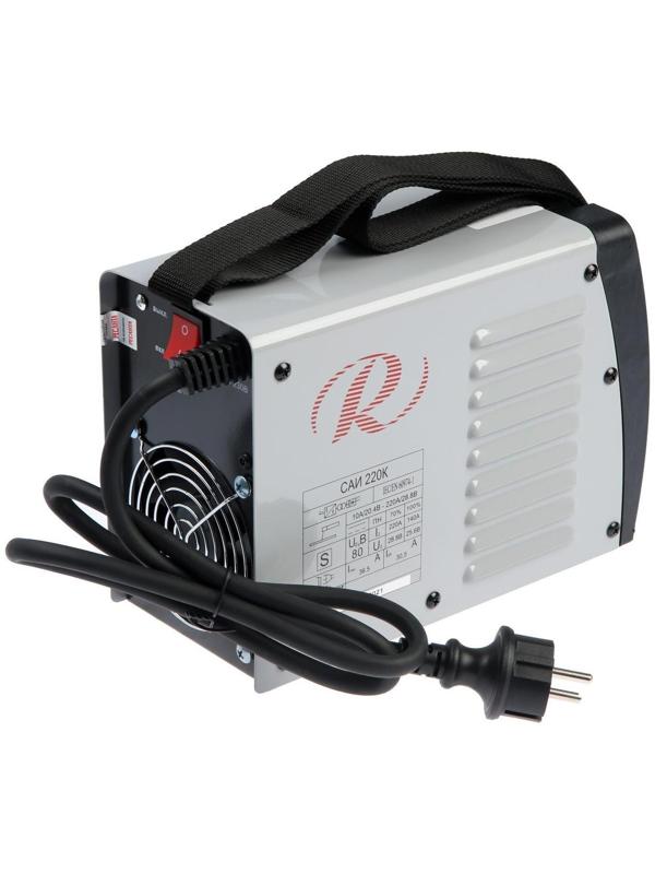 Сварочный аппарат инверторный 