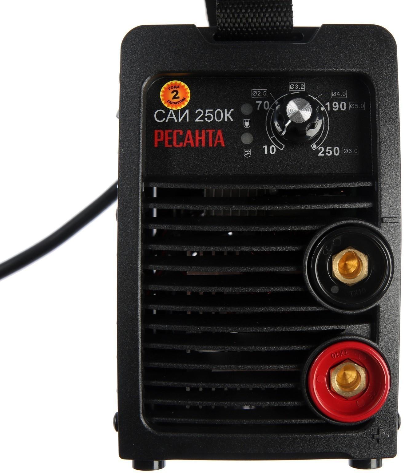 Сварочный аппарат инверторный 