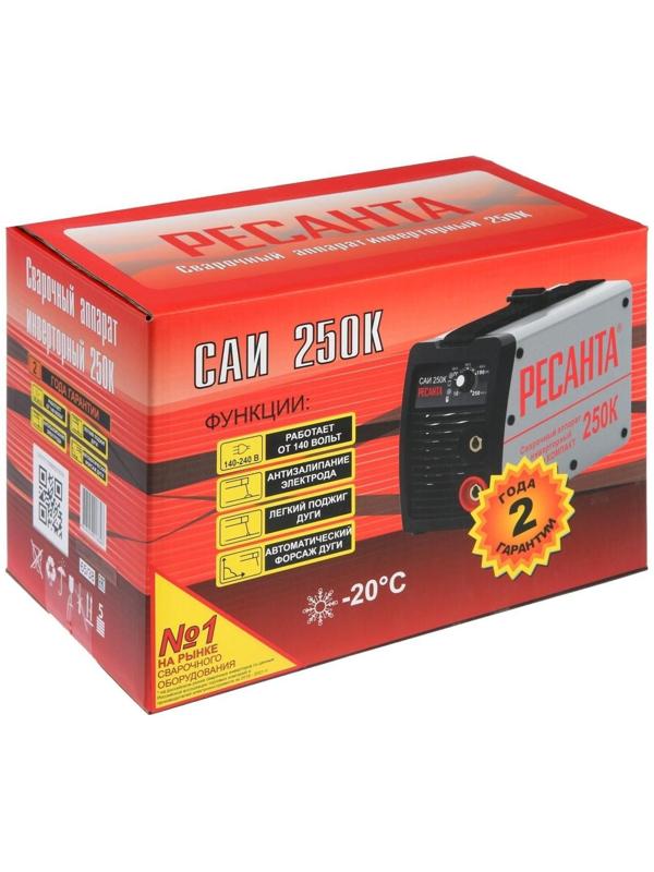 Сварочный аппарат инверторный 