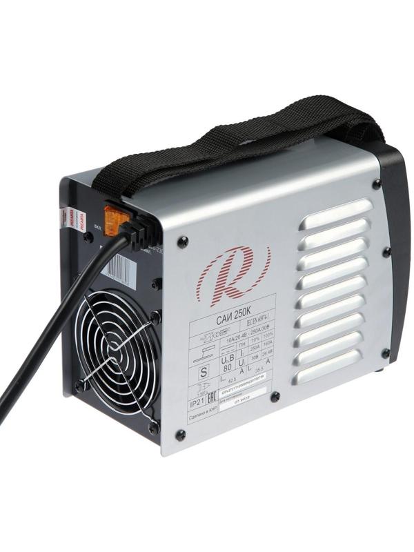 Сварочный аппарат инверторный 