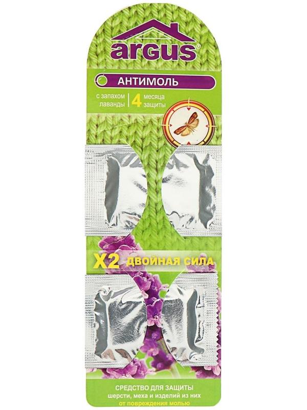 Крючок 2-ой от моли ARGUS  