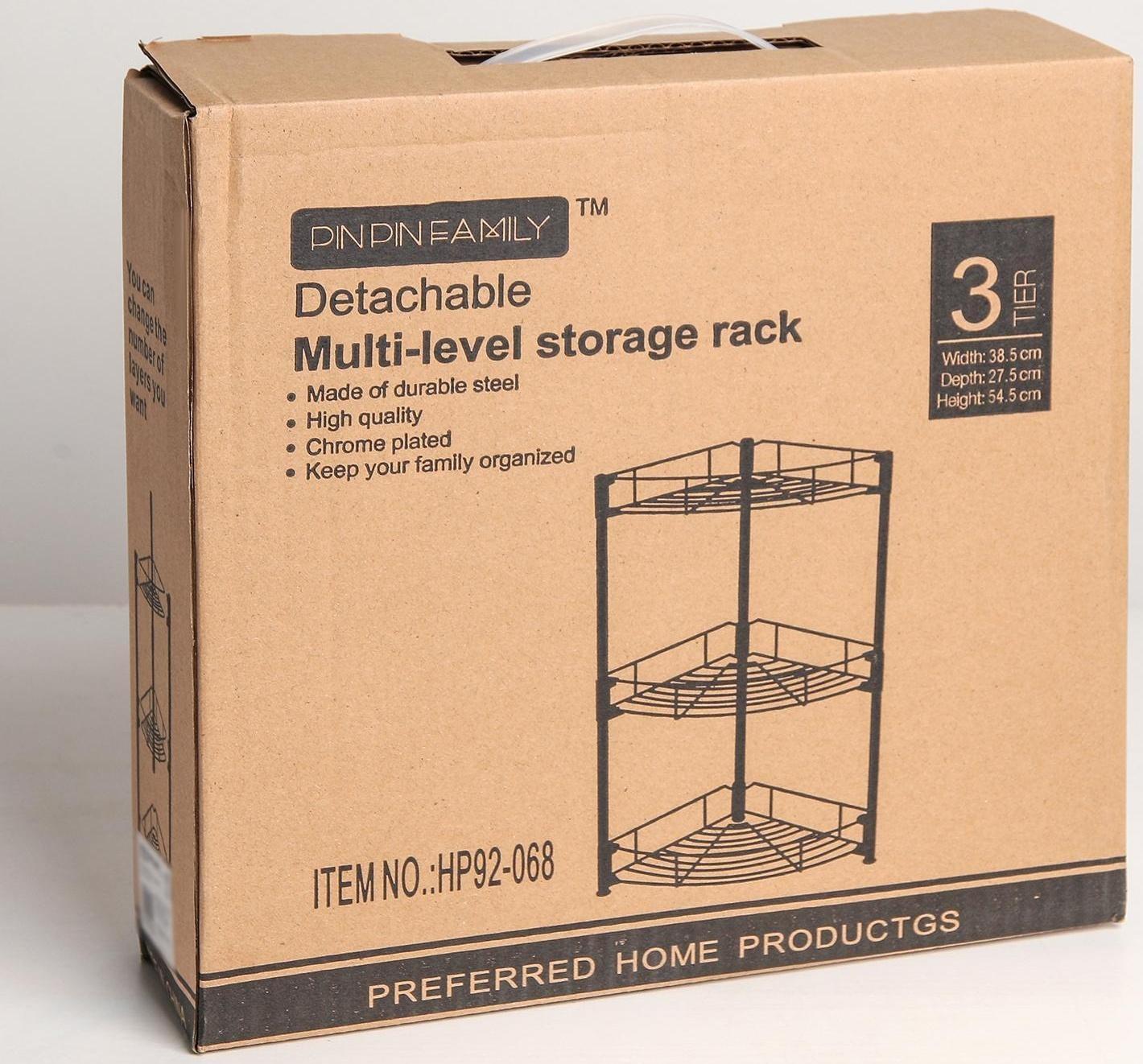 Этажерка настольная угловая 3-х секционная, 38,5×27,5×54,5 см, цвет хром