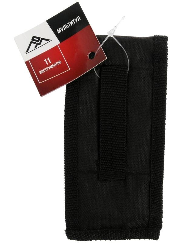 Мультитул ЛОМ, 11 функций, в чехле