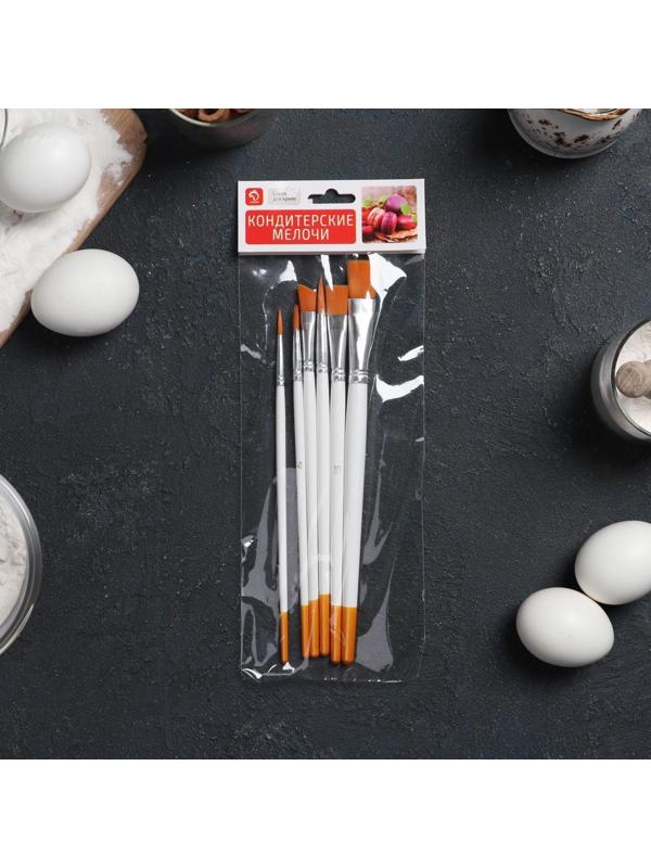 Набор кондитерских кисточек для декорирования Доляна «Ларсон», 6 шт