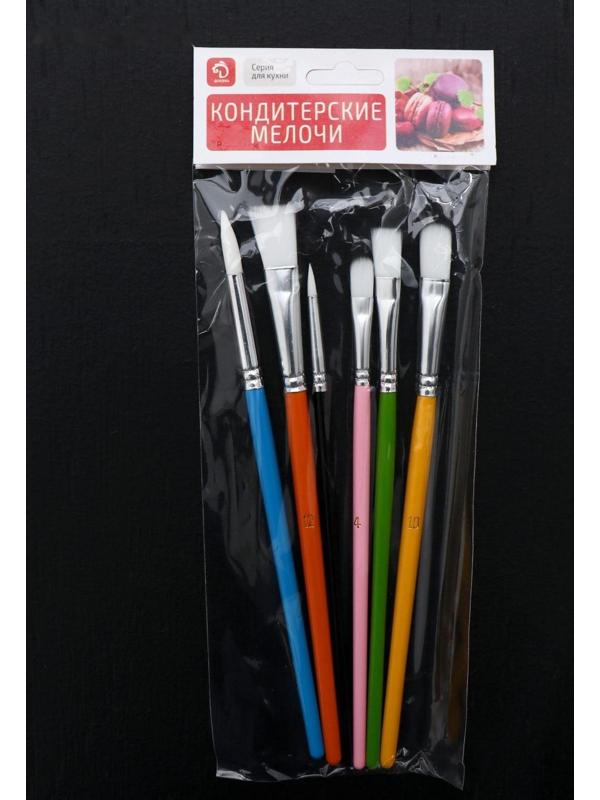 Набор кондитерских кисточек для декорирования Доляна «Леонардо», 6 шт