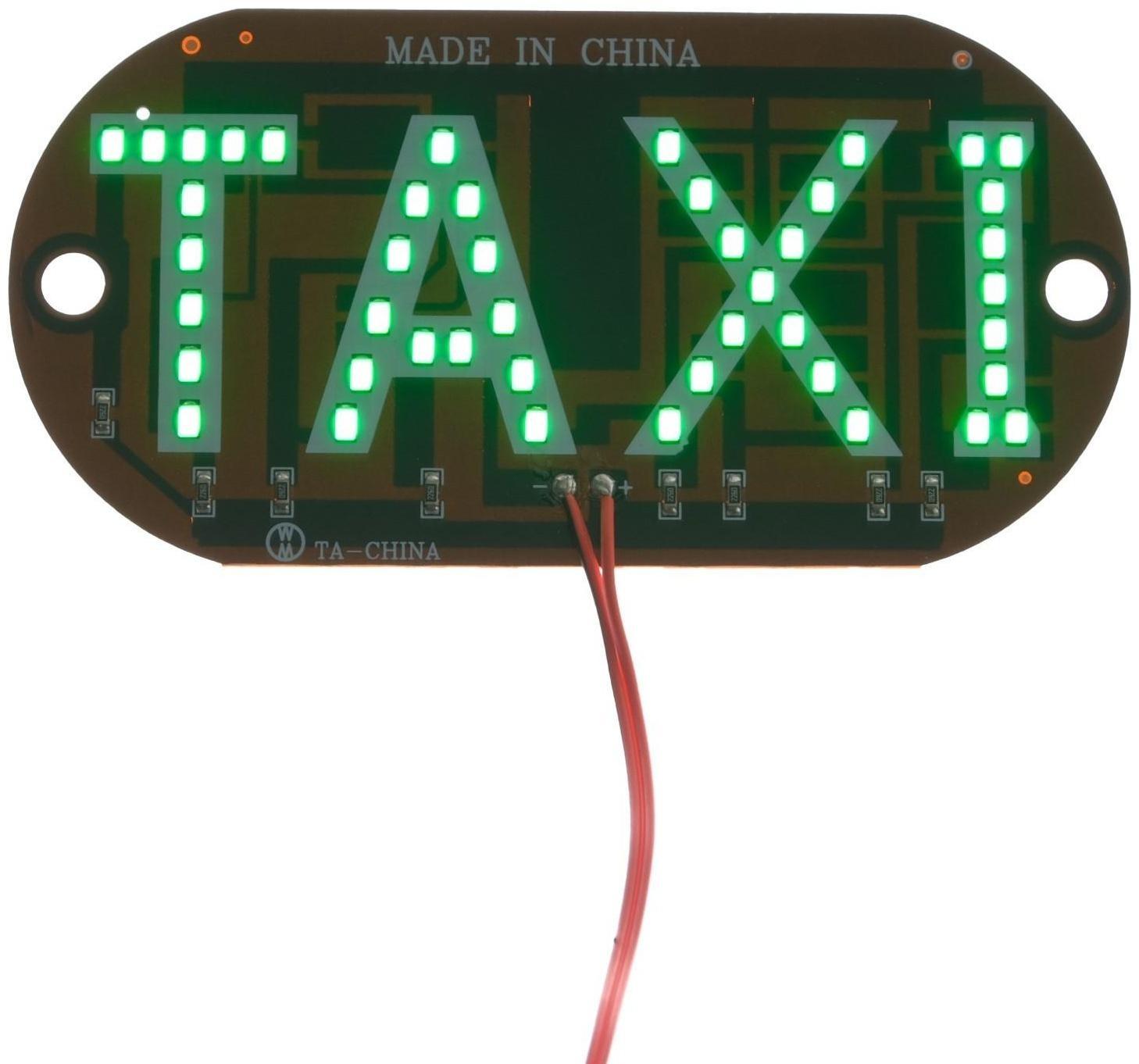 Светодиодный знак такси 12 В, 45 LED, 13×6 см, провод 150 см, зеленый