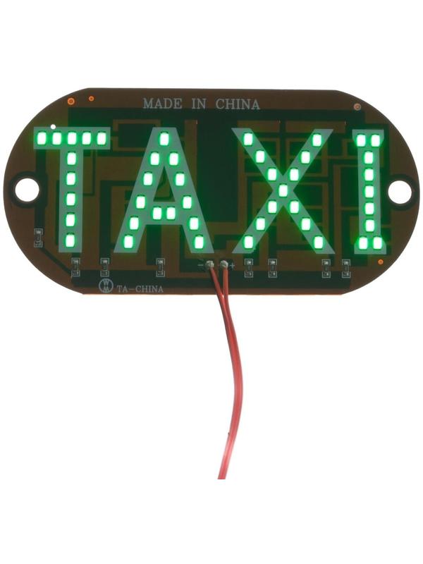 Светодиодный знак такси 12 В, 45 LED, 13×6 см, провод 150 см, зеленый