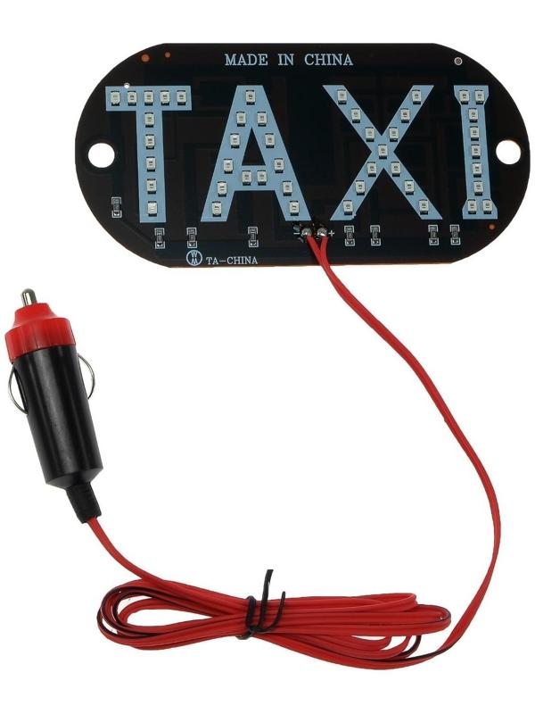 Светодиодный знак такси 12 В, 45 LED, 13×6 см, провод 150 см, зеленый