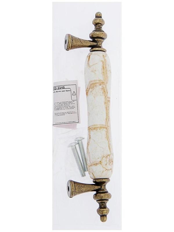 Ручка скоба ART CAPPIO Ceramics 016 LIGHT, 96 мм, цвет бронза