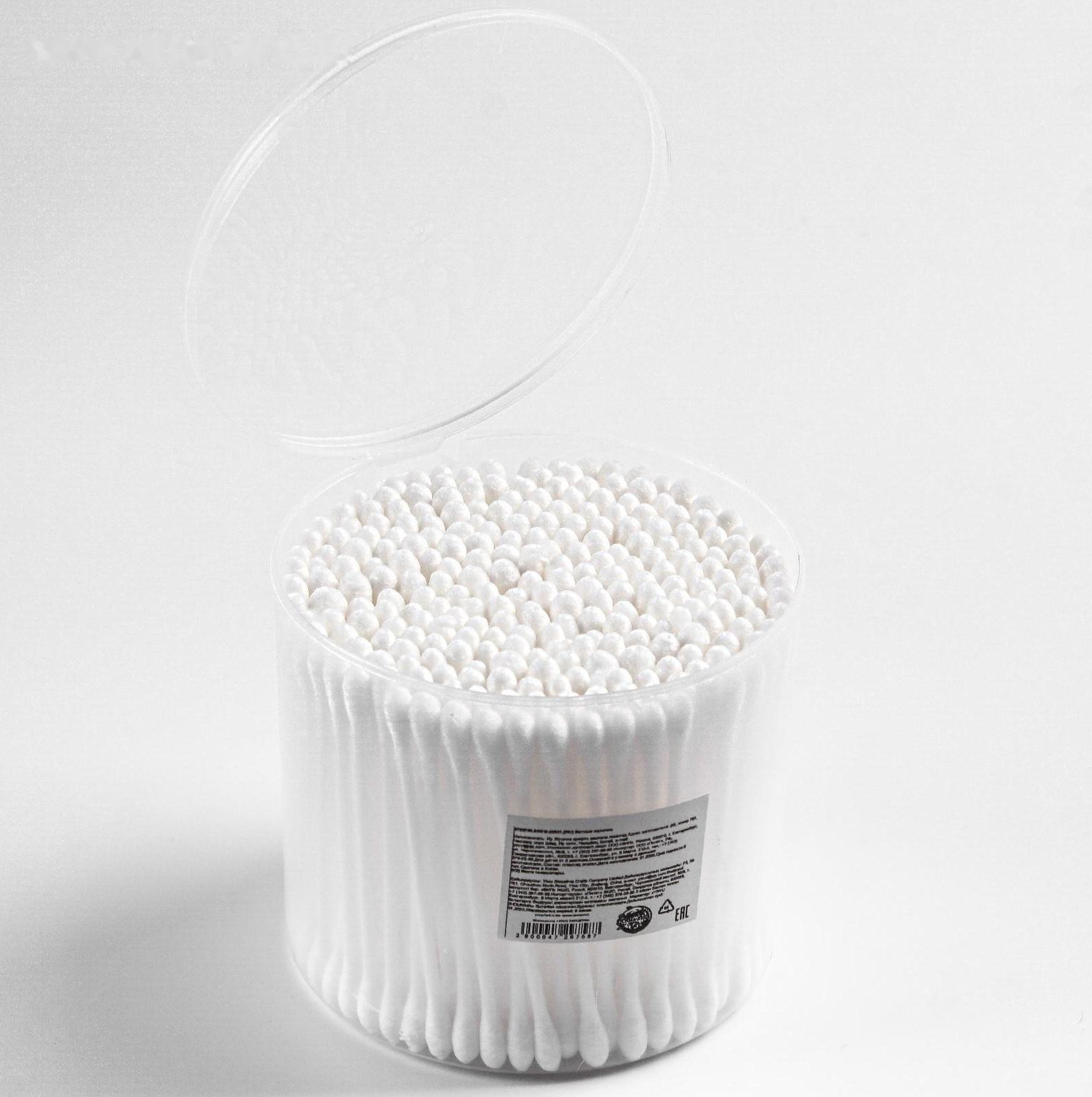 Ватные палочки, в тубе, 300 шт., цвет белый