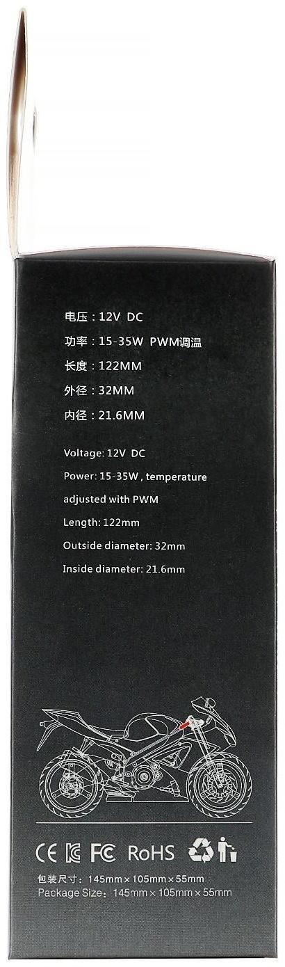 Ручки руля с подогревом, с регулятором, 12В, посадка 22 мм, черный, набор 2 шт