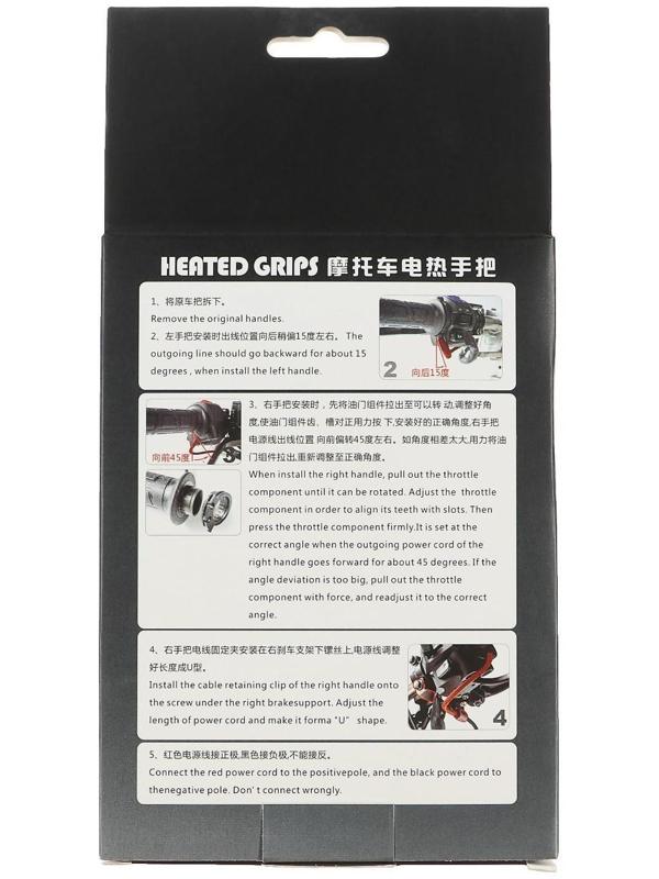 Ручки руля с подогревом, с регулятором, 12В, посадка 22 мм, черный, набор 2 шт