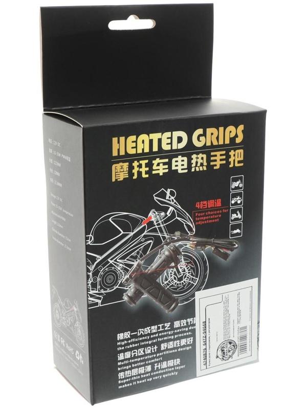 Ручки руля с подогревом, с регулятором, 12В, посадка 22 мм, черный, набор 2 шт