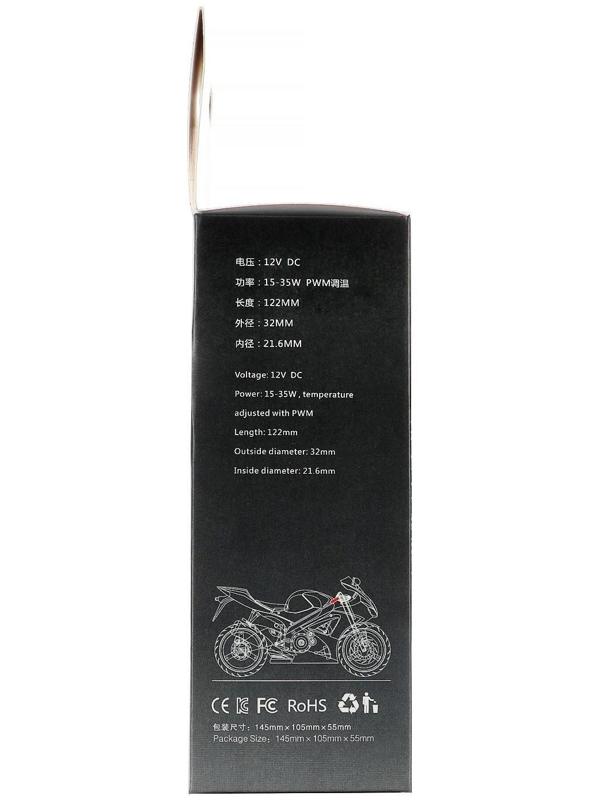 Ручки руля с подогревом, с регулятором, 12В, посадка 22 мм, черный, набор 2 шт