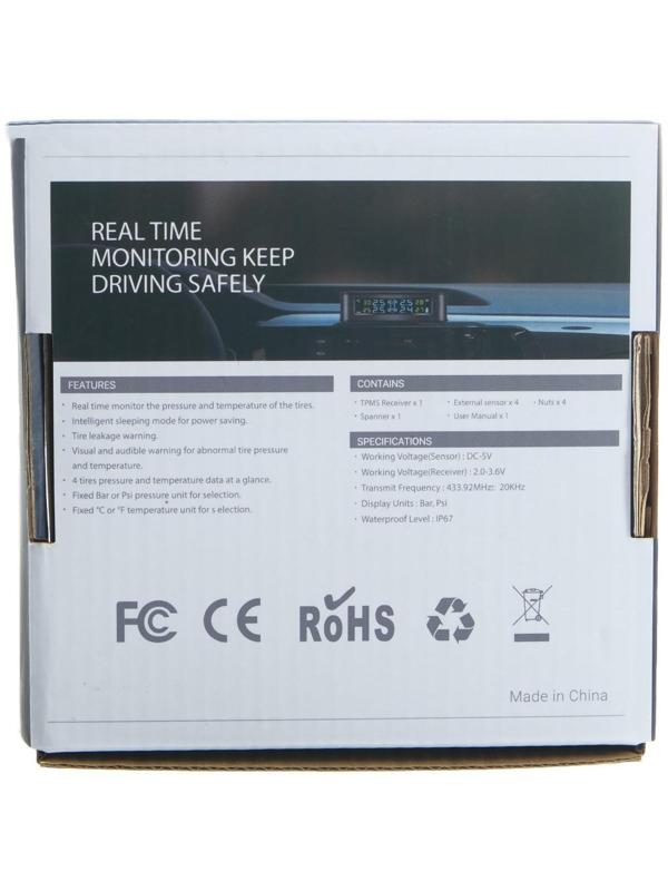 Система контроля давления в шинах TPMS, беспроводной модуль, 4 датчика
