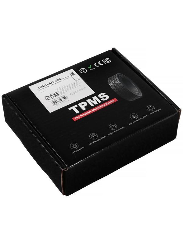 Система контроля давления в шинах TPMS, беспроводной модуль, 4 датчика