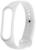 Ремешок для фитнес-браслета Mi Band 3/4 LuazON, ребристый, белый