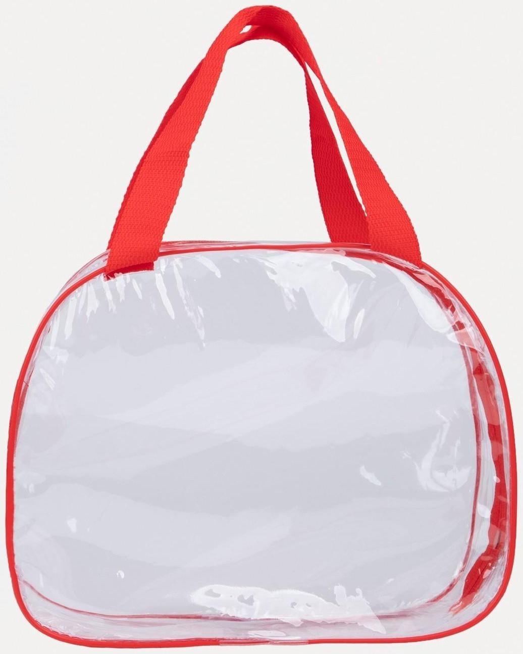 Косметичка на молнии, цвет красный