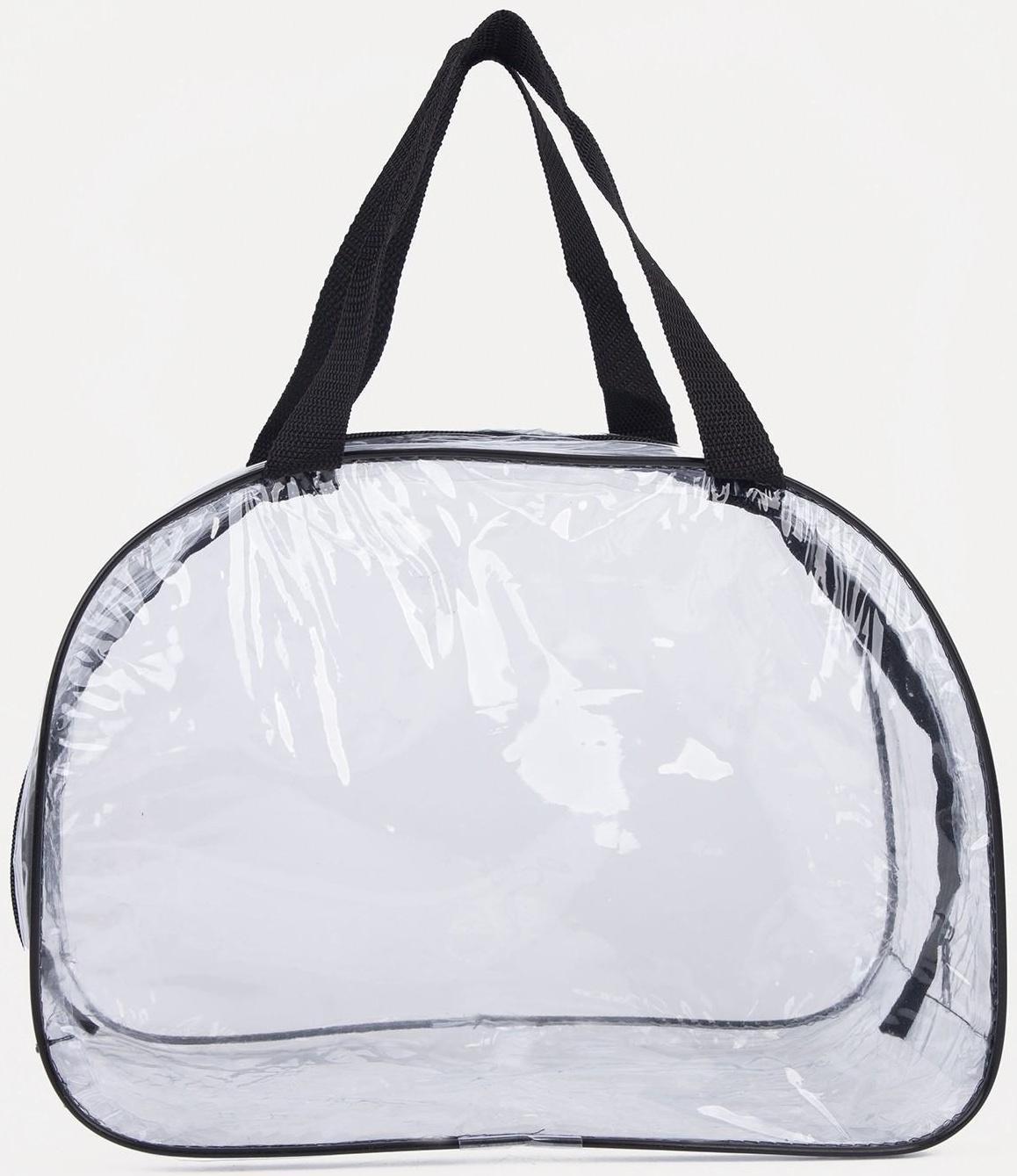 Косметичка на молнии, цвет прозрачный/чёрный