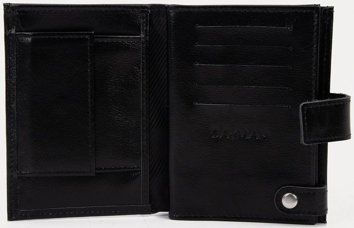 Портмоне на кнопке, отдел для автодокументов и паспорта, цвет чёрный