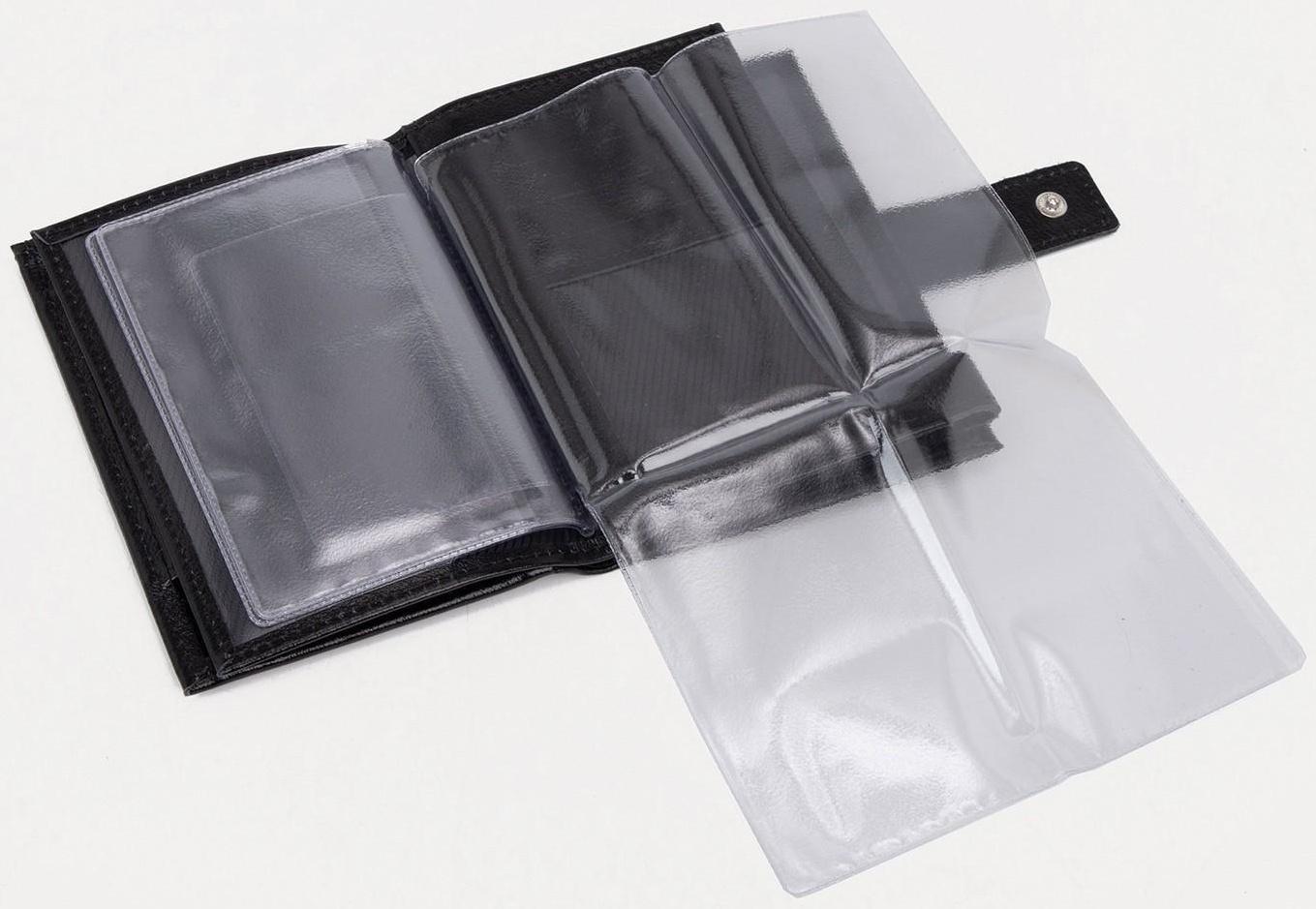 Портмоне на кнопке, отдел для автодокументов и паспорта, цвет чёрный